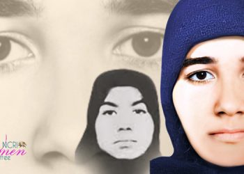 زهرا وكبرى إبراهيميان شهيدتا طريق الحرية