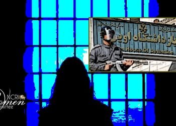 الظروف المأساوية في سجن إيفين أسوأ من سجن قرجك