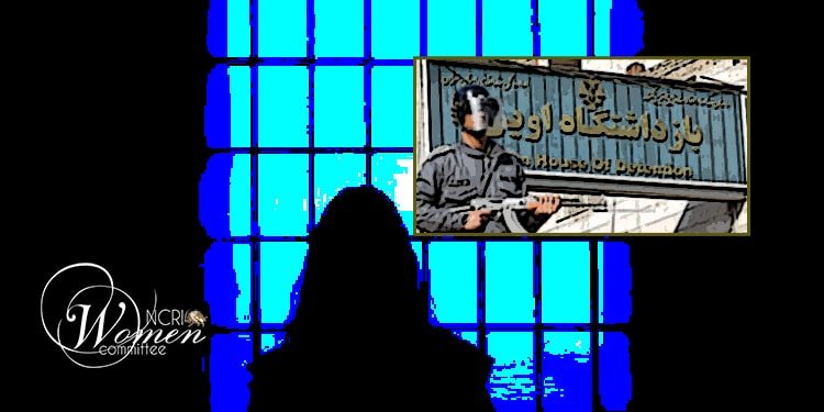 الظروف المأساوية في سجن إيفين أسوأ من سجن قرجك