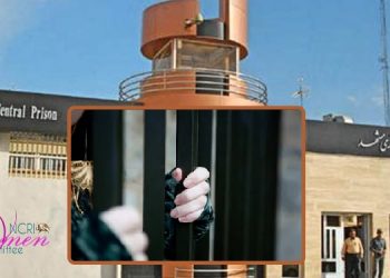 وفاة سجينة مصابة بسرطان المعدة في عنبر النساء بسجن وكيل آباد