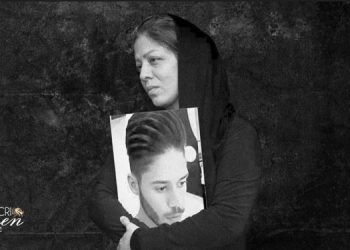 الحكم على الأم المكلومة محبوبه رمضاني بالجلد مائة جلدة