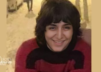 اخر أوضاع السجينتين السياسيتين روناك رضايي ونسرين جوادي