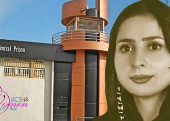 سكينة بروانه في سجنالسجينة الكردية المقاومة وكيل آباد محرومة من اللقاء مع العائلة