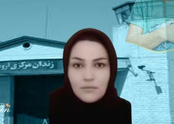 حياة السجينة السياسية سعدا خدير زاده ومولودتها الرضيعة في خطر