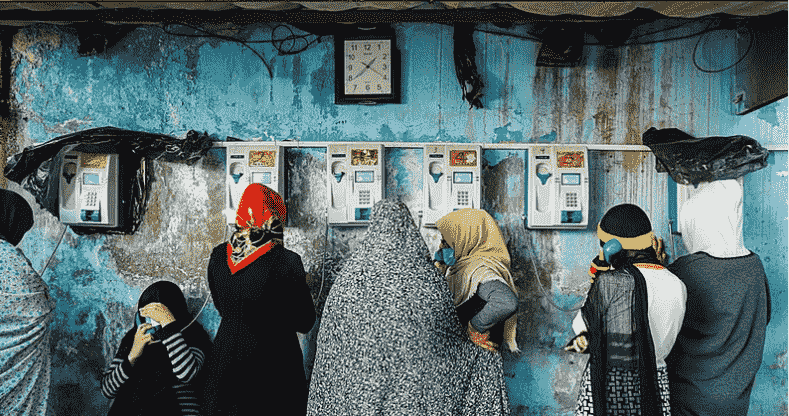 الوضع الصحي في سجن قرجك