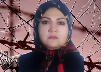 مسؤولو سجن إيفين يمنعون نقل فاطمة مثنى إلى المستشفى