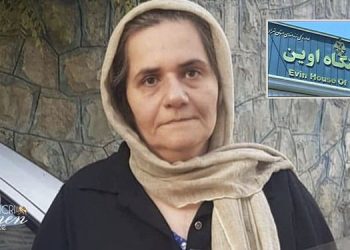 فرنكيس مظلوم والدة سهيل عربي تنقل إلى سجن إيفين ومصابة بفيروس كورونا