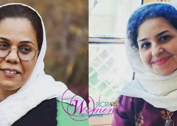 ناشطات حقوق المرأة والعمال يواجهن أحكام بالسجن؛ والنساء في المواجهة