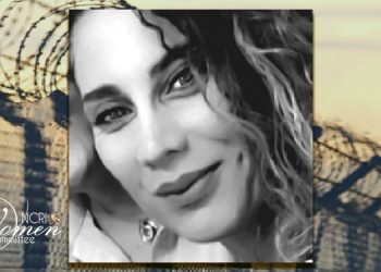 السجينة السياسية سمانه سعيدي غير قادرة على المشي، ومحرومة من الإجازة العلاجية