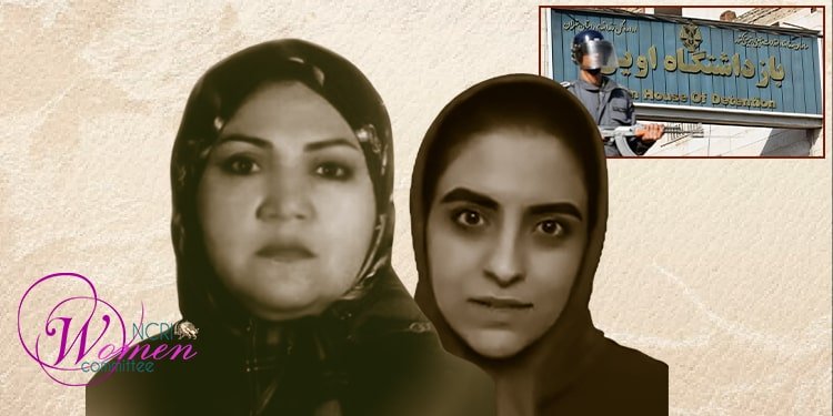 عودة ظهور كورونا في عنبر نساء إيفين - برستو معيني وفاطمه مثنى
