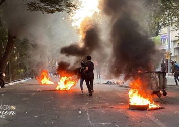 مقتل مهسا أميني - اليوم السادس من الاحتجاجات على مستوى جميع أنحاء البلاد في إيران