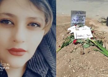 انهضي يا جينا! لقد جاء الناس من أجلك! - والدة مهسا أميني؛ الثكلى