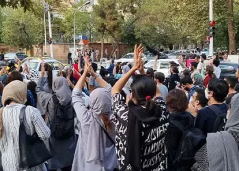 إيران: وثائق مسربة تظهر أوامر رفيعة المستوى للقوات المسلحة بـ "التعامل بدون رحمة" مع المتظاهرين