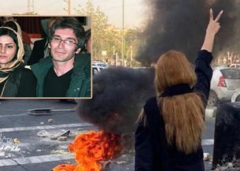 اليوم الثامن والعشرون للانتفاضة الوطنية في طهران وعشرات المدن الأخرى