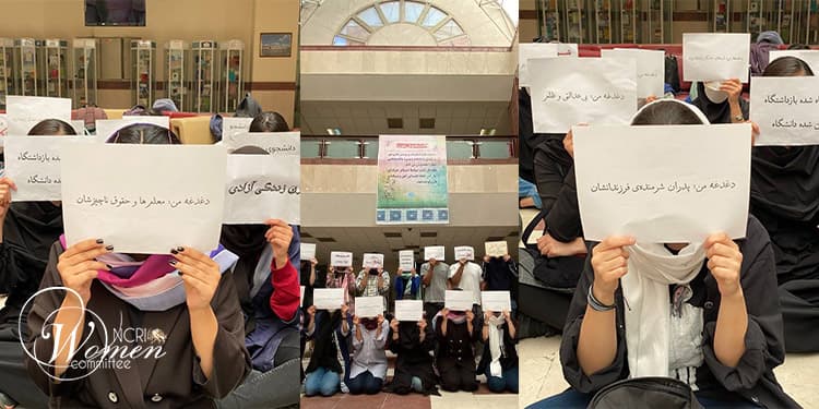تميز اليوم التاسع والثلاثون من الانتفاضة الإيرانية باحتجاجات في الجامعات