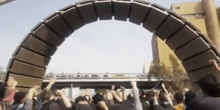 وقفة احتجاجية يوم السبت في جامعة الأمير كبير