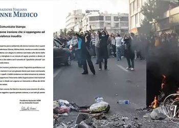 التضامن مع النساء الإيرانيات - رسالة جمعية الطبيبات الإيطاليات