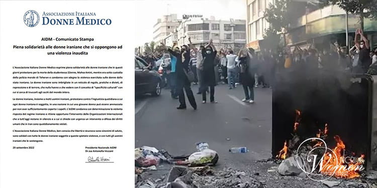 التضامن مع النساء الإيرانيات - رسالة جمعية الطبيبات الإيطاليات