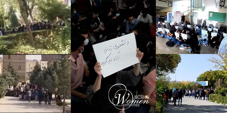 وفاة اسرا بناهي إبنة الـ 15 عاما بعد تعرضها للضرب والتنكيل على أيدي وحوش خامنئي