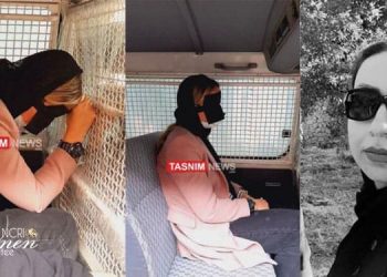 اعتقال إلهام أفكاري شقيقة البطل الوطني الشهيد نويد أفكاري