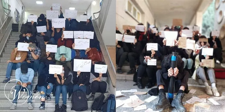 اعتصام احتجاجي لطلاب جامعة طهران