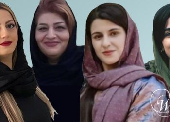 من اليسار رقية بيكدلي ، مرجان داوودي ، بيتا ويسي وليلى حسين زاده