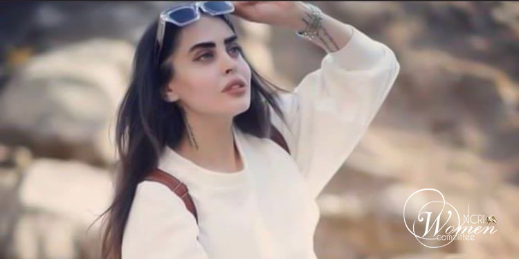 	كانت مينا يعقوبي مدربة بناء أجسام قبل اعتقالها واحتجازها.