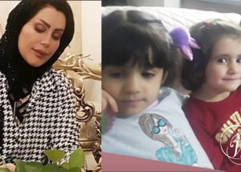 أم لثلاثة أطفال