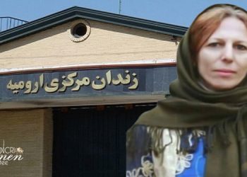 تدهور حالة السجينة السياسية سهيلا محمدي بعد محاولتها للإنتحار