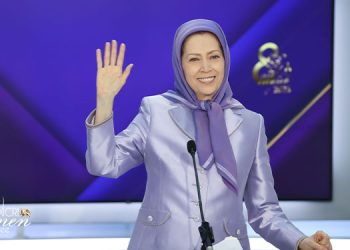 مريم رجوي: قيادة النساء ضمان الديمقراطية والمساواة