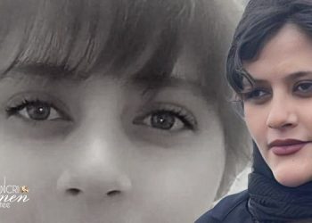 مهسا أميني