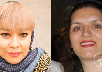 انتهاك حقوق النساء والمواطنين البهائيين بشكل منهجي في إيران