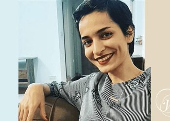 حكم على طالبة الهندسة سمانه أصغري بالسجن أكثر من ثمانية عشر عام