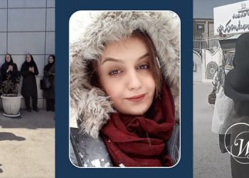 اُعتقال إحدى المعلمات الكرديات الحرائر فريبا زندكريمي