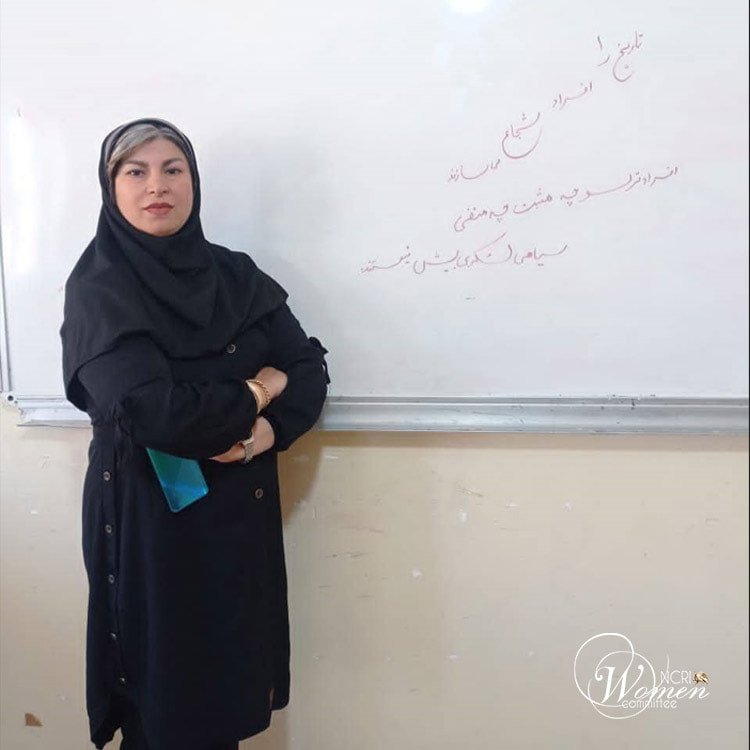 فاطمه تدريسي