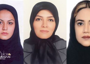استدعاء محامين قضائيين في إيران: قلق متزايد بشأن مسار العملية القضائية