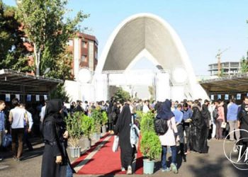 موجة استدعاء لطلاب العلوم والصناعة إلى اللجنة التأديبية