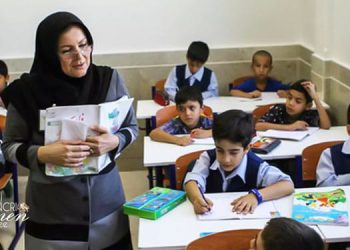 فقر المعلمين ووضع المعلمات في إيران