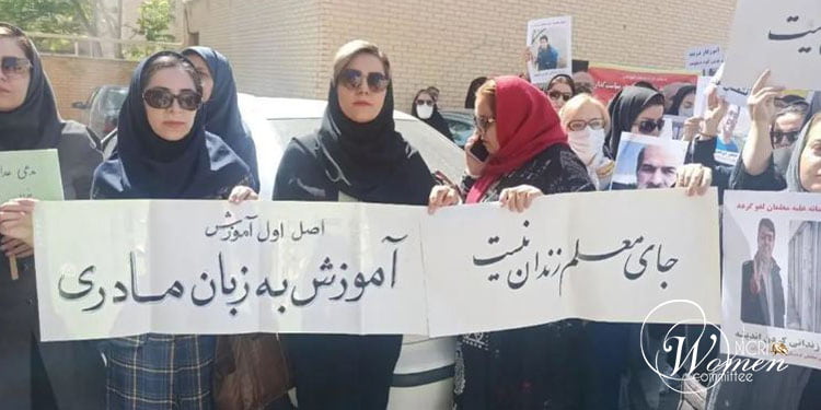 فقر المعلمين