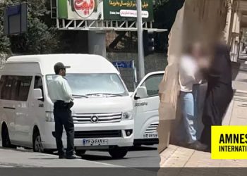 يجب على المجتمع الدولي الوقوف إلى جانب النساء والفتيات الإيرانيات