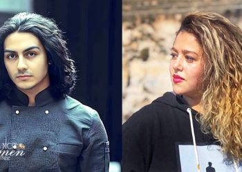 تكريم شهداء انتفاضة إيران 2023-2022.