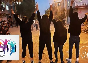 شباب إيران شُعلة لن تنطفىء حتى نصب عرش الحرية في إيران