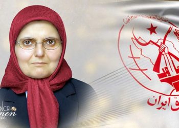 وفاة الأخت المجاهدة منير تج ابنة متفانية من أهالي طهران