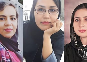 أوضاع مرعبة لثلاثة سجينات سياسيات في سجن وكيل آباد بمشهد