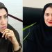 فصل آمنه عالي وحميده خادمي؛ الأستاذتين بجامعة العلامة الطباطبائي