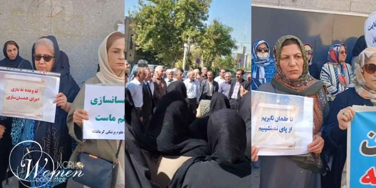 احتجاجات المتقاعدين في 6 محافظات إيرانية للمطالبة برواتبهم
