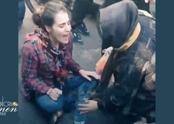 إمرأة شابة تتعرض للهجوم في تبريز ويتم إخفاؤها قسرياً