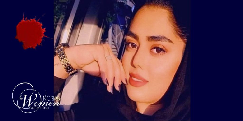حديث اسلامي