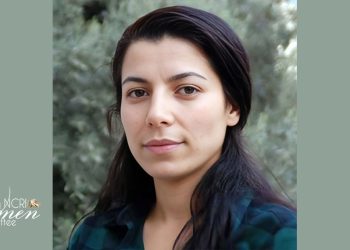 وريشة مرادي