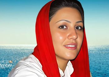 أسيرةٌ لكنها حُرةٌ أبية: رحلة الصعود والهبوط على مدار 15 سنة لمريم أكبري منفرد